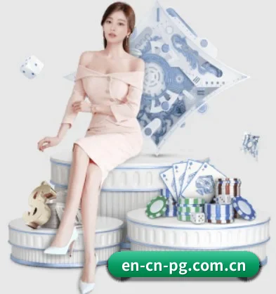 PG APP